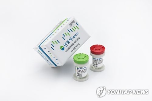 코오롱의 골관절염 치료제 인보사. [사진 = 연합뉴스]