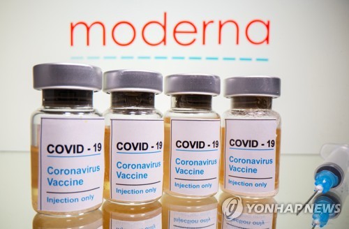 모더나의 코로나19 백신 후보물질. [사진 = 로이터/연합뉴스]