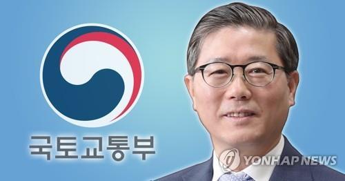 변창흠 국토교통부 장관 내정자. [그래픽 = 연합뉴스]