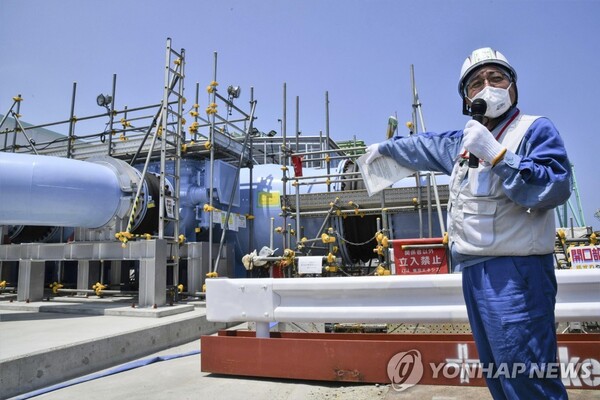 일본 후쿠시마의 제1 원자력발전소. [사진 = 교도·AP/연합뉴스]