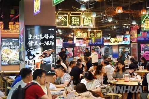 중국의 식당가 모습. [사진 = 신화/연합뉴스]