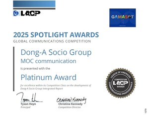 [제약 브리핑] 동아쏘시오홀딩스·차병원·GC녹십자 - 뉴스 썸네일 이미지